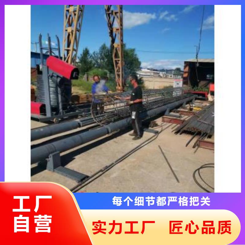 钢筋笼地滚笼机绕14钢筋