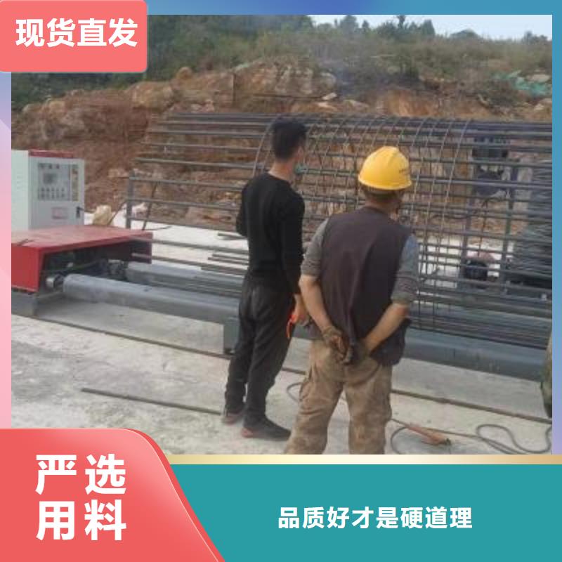 简易型钢筋笼滚焊机品质保证