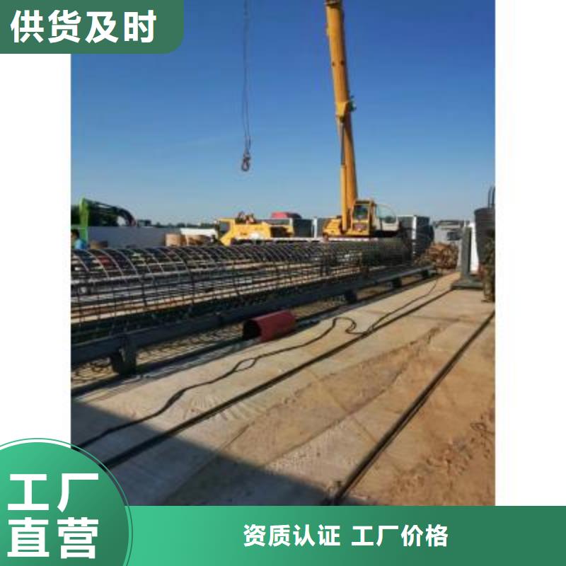 钢筋笼卷笼机价格实惠