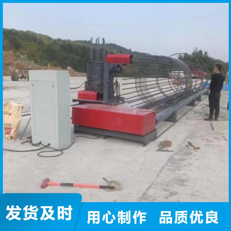 简易型钢筋笼绕丝机品质优