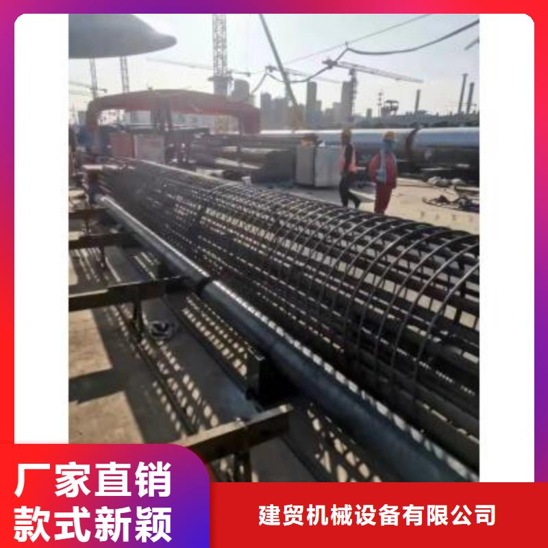 钢筋笼卷笼机价格实惠