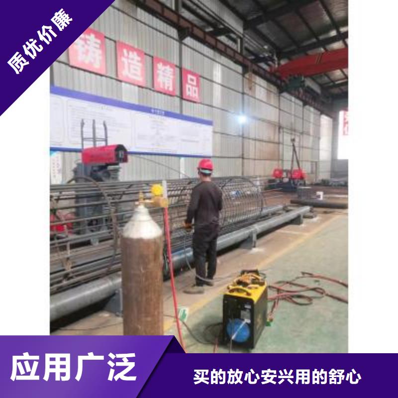 钢筋笼地滚机货源充足-河南建贸机械