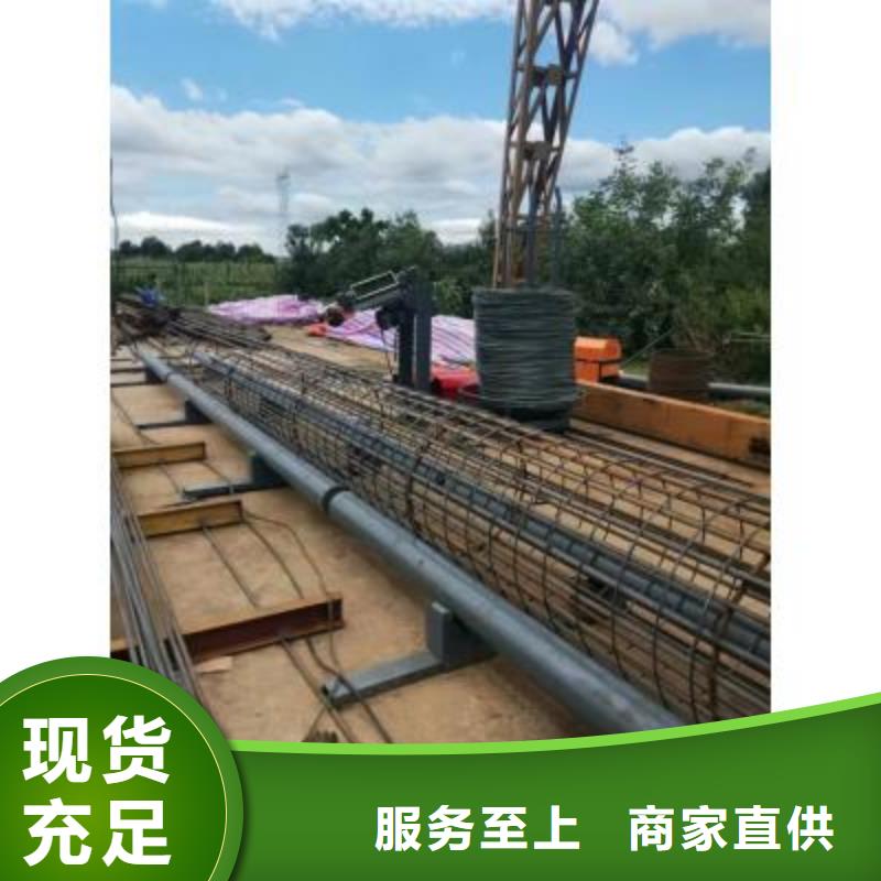 全自动钢筋卷笼机近期行情