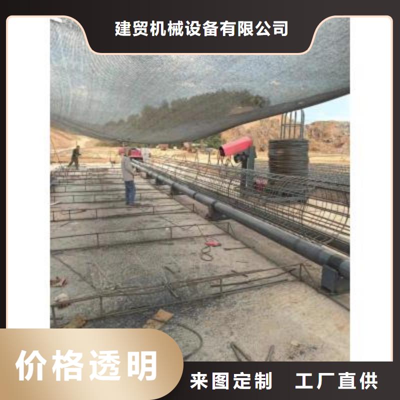 钢筋笼地滚机货源充足-河南建贸机械