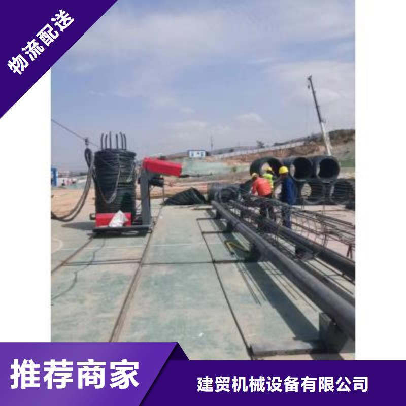 钢筋笼滚笼机生产厂家