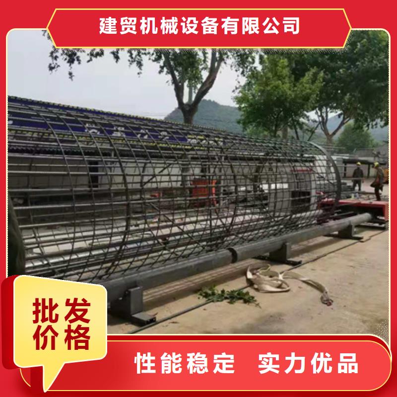 钢筋笼绕丝机产品介绍河南建贸机械
