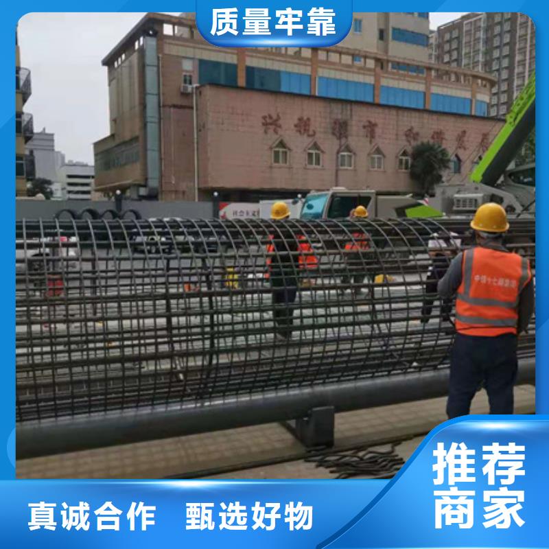 钢筋笼滚焊机信赖-河南建贸机械