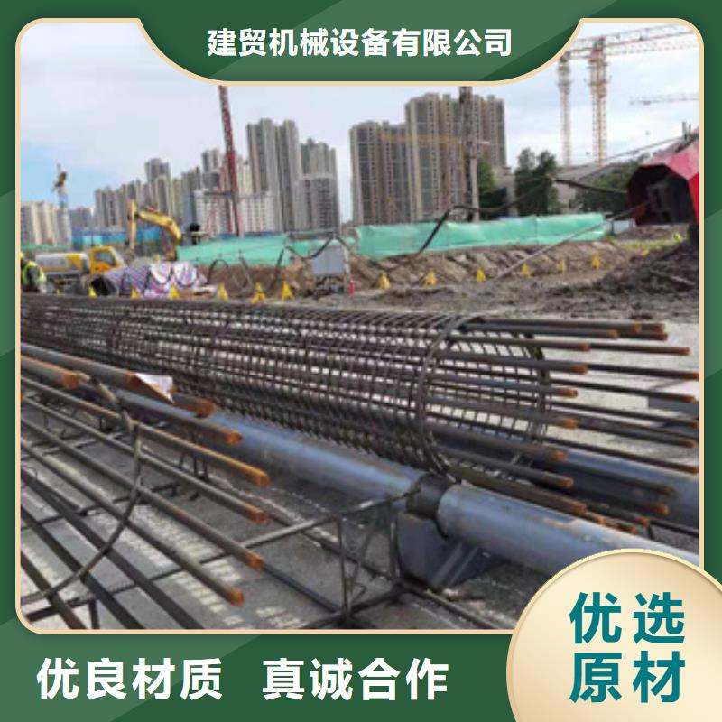 钢筋笼绕筋机五机头钢筋弯箍机诚信厂家