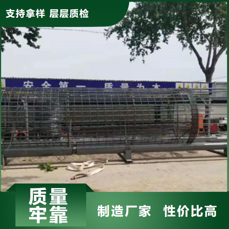 钢筋笼地滚笼机绕14钢筋