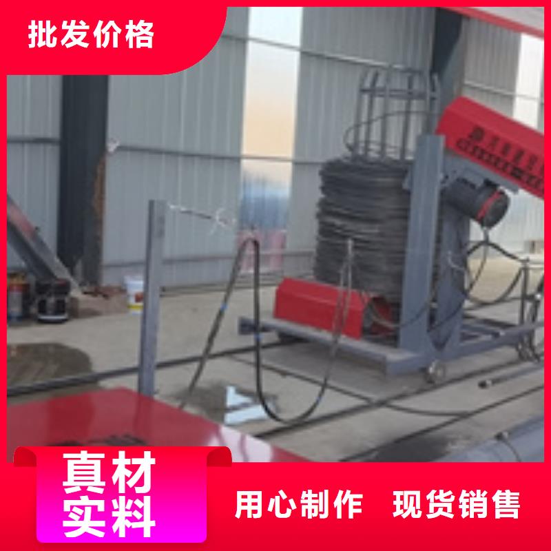 钢筋笼绕筋机_钢筋弯曲中心品质优良