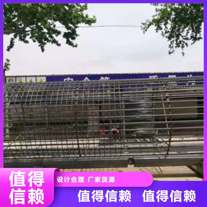 钢筋笼绕筋机现货