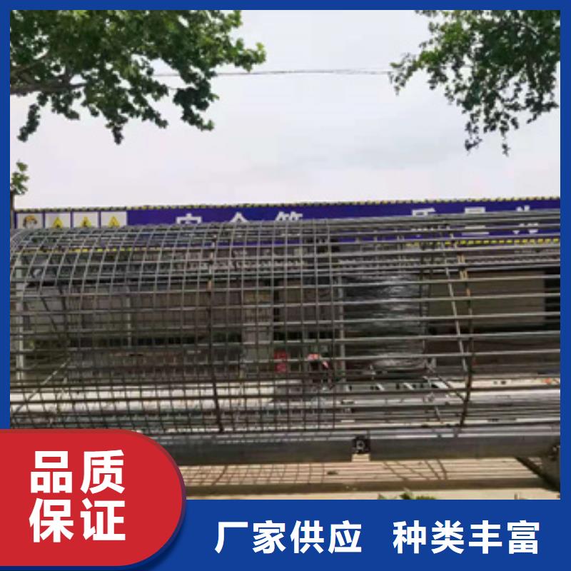 钢筋笼绕筋机_钢筋弯曲中心品质优良