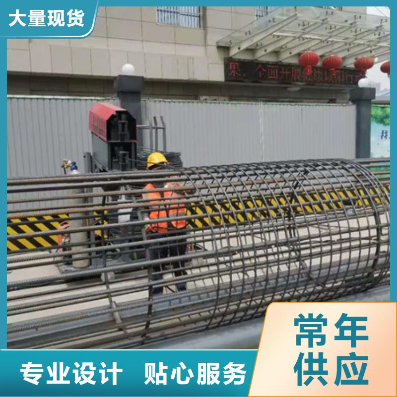 钢筋笼绕筋机现货