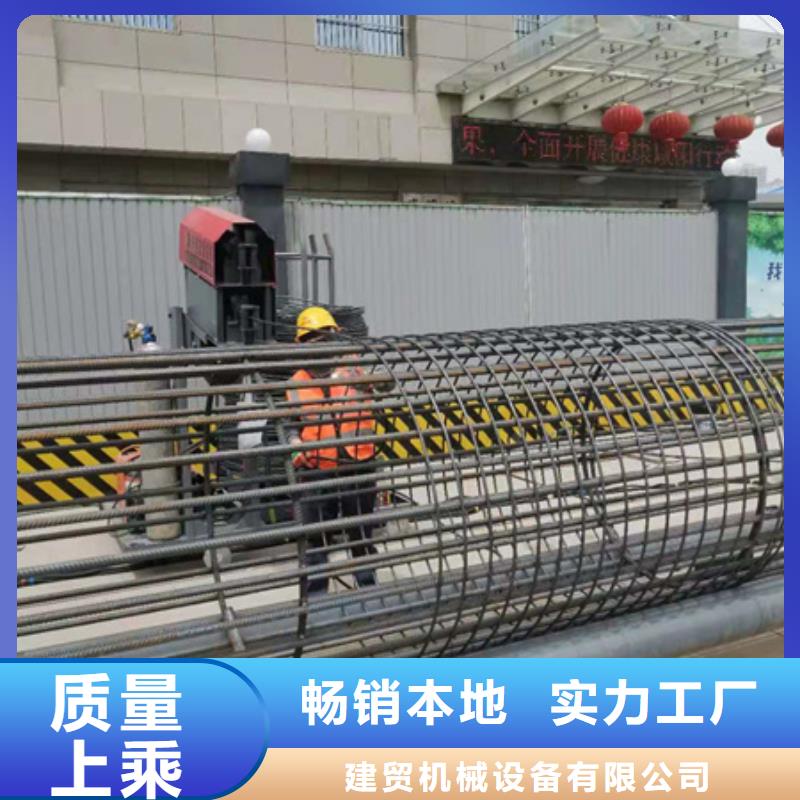钢筋笼地滚笼机绕14钢筋