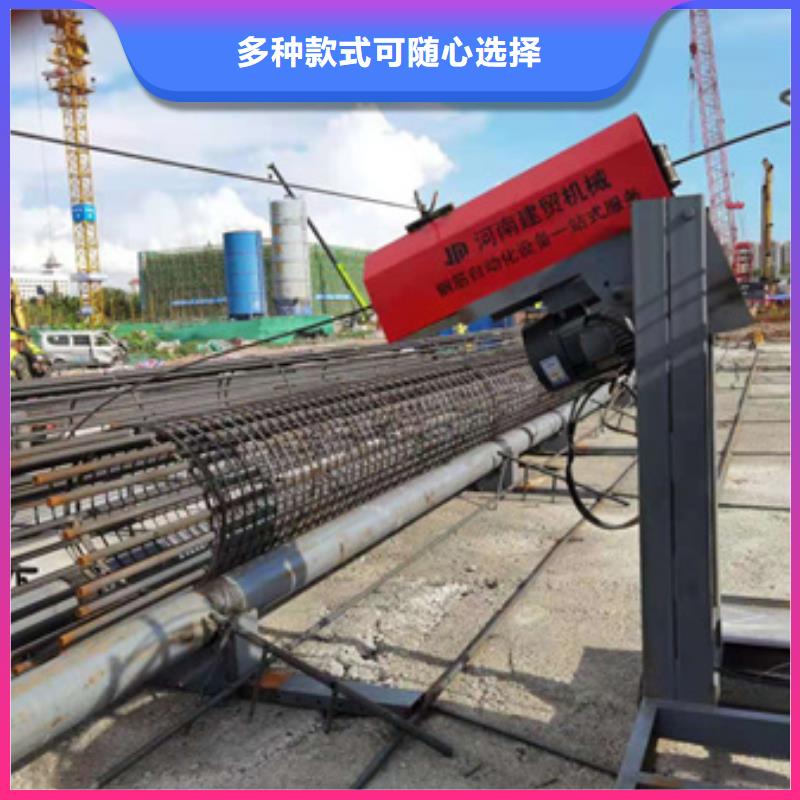 钢筋笼卷笼机价格实惠
