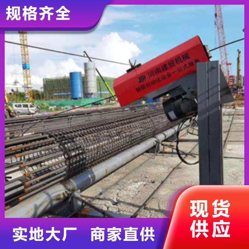 钢筋笼地滚笼机绕14钢筋