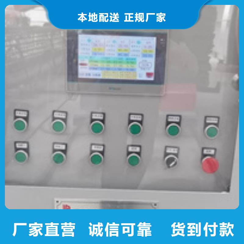 钢筋笼绕筋机现货