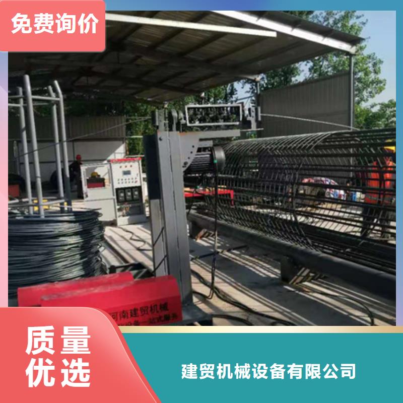 钢筋笼地滚笼机绕14钢筋