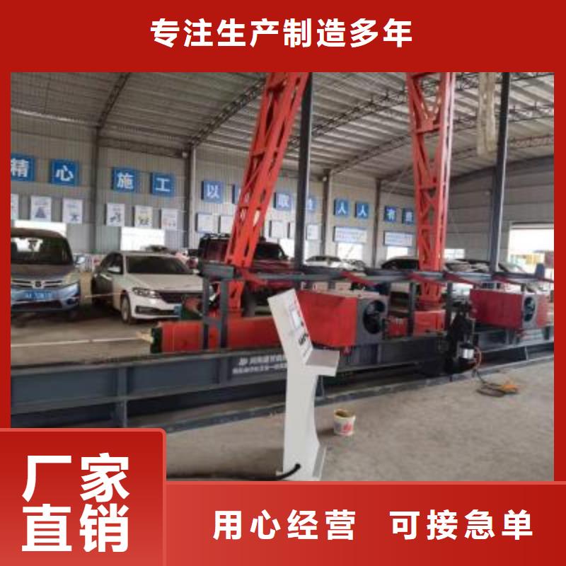2机头数控钢筋弯曲中心货源充足河南建贸机械