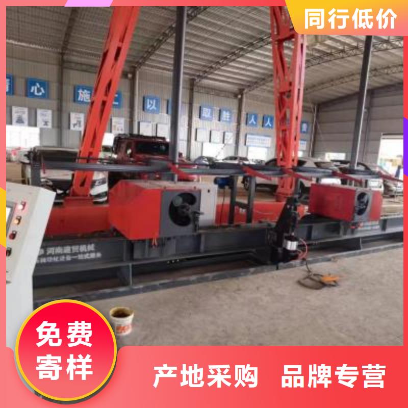 钢筋弯曲中心品种全
