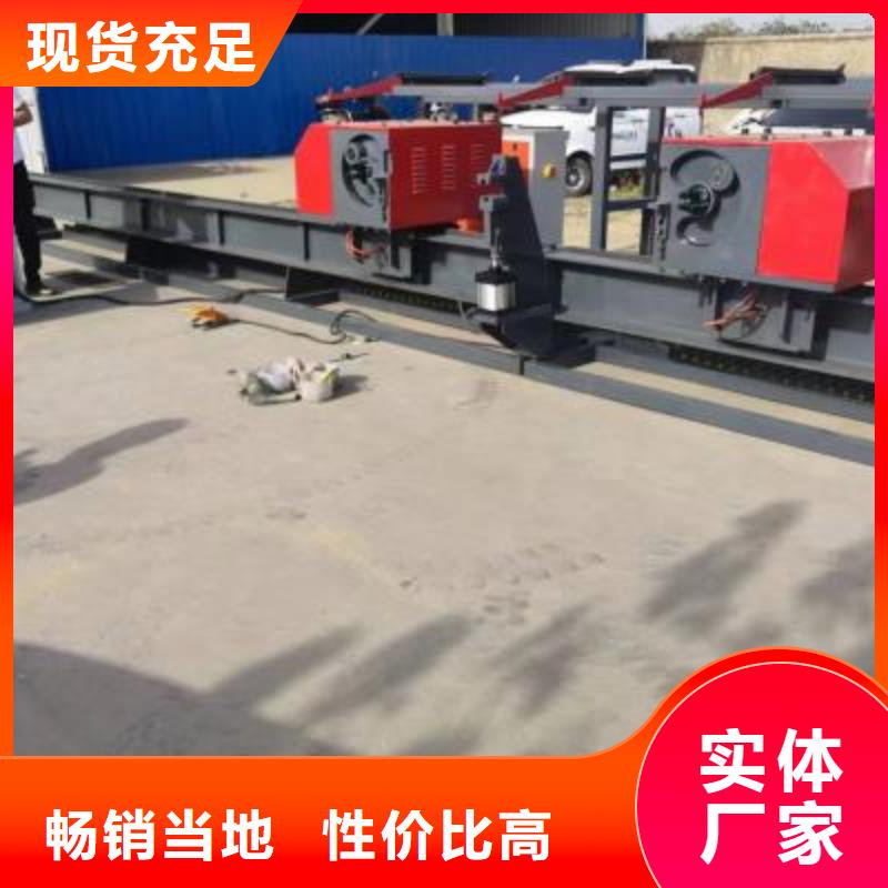 全自动钢筋弯曲中心价格优惠选河南建贸