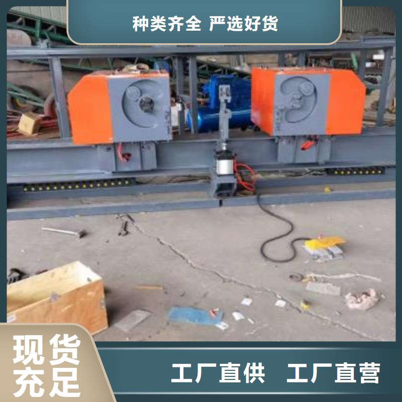 钢筋弯曲中心品种全