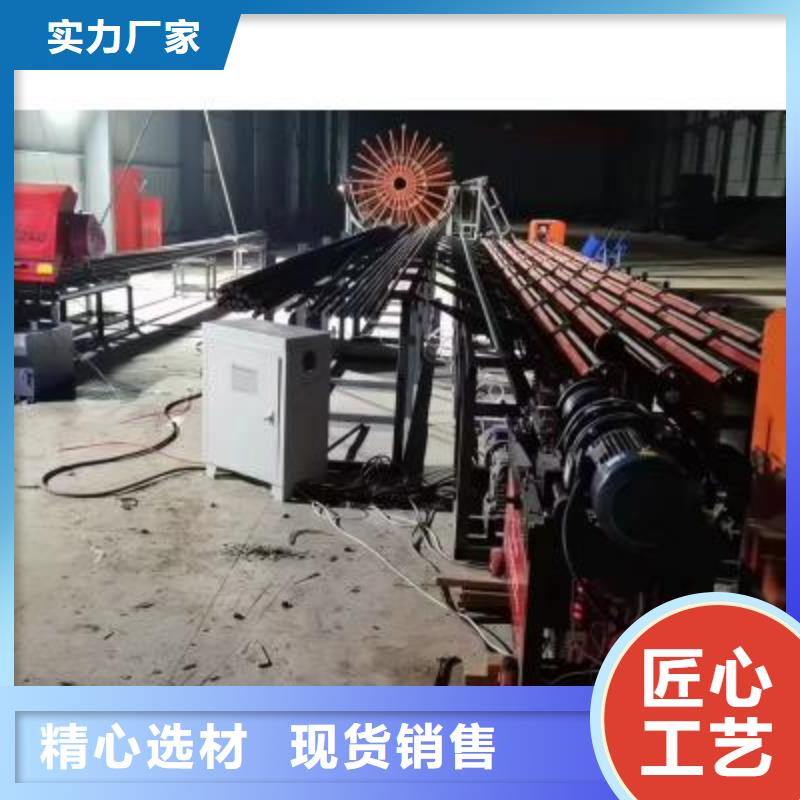 生产线五机头钢筋弯箍机专注生产N年