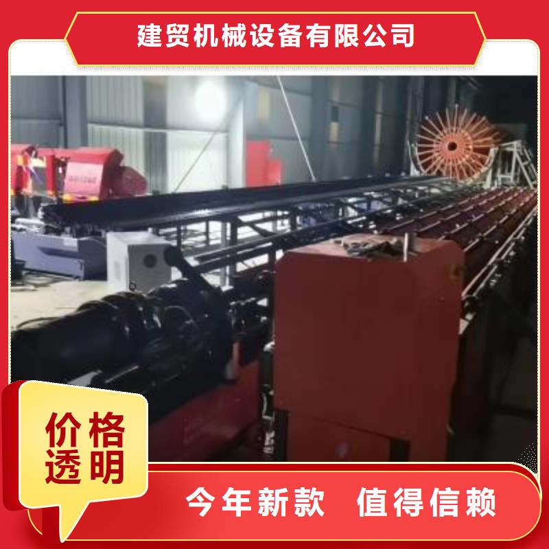 【生产线_钢筋弯曲中心选择大厂家省事省心】