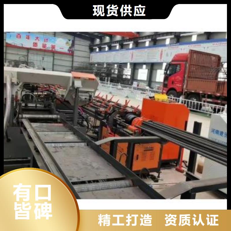 生产线钢筋弯曲中心买的放心安兴用的舒心