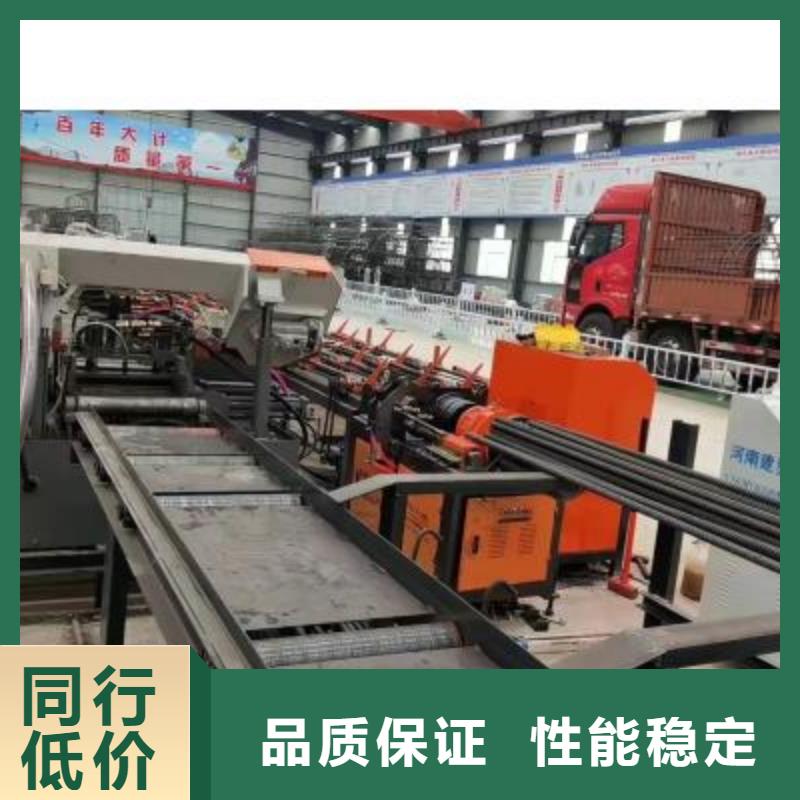 生产线钢筋弯曲中心来图加工定制