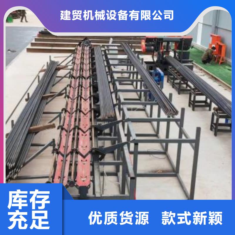 昌江县数控钢筋锯切生产线批发