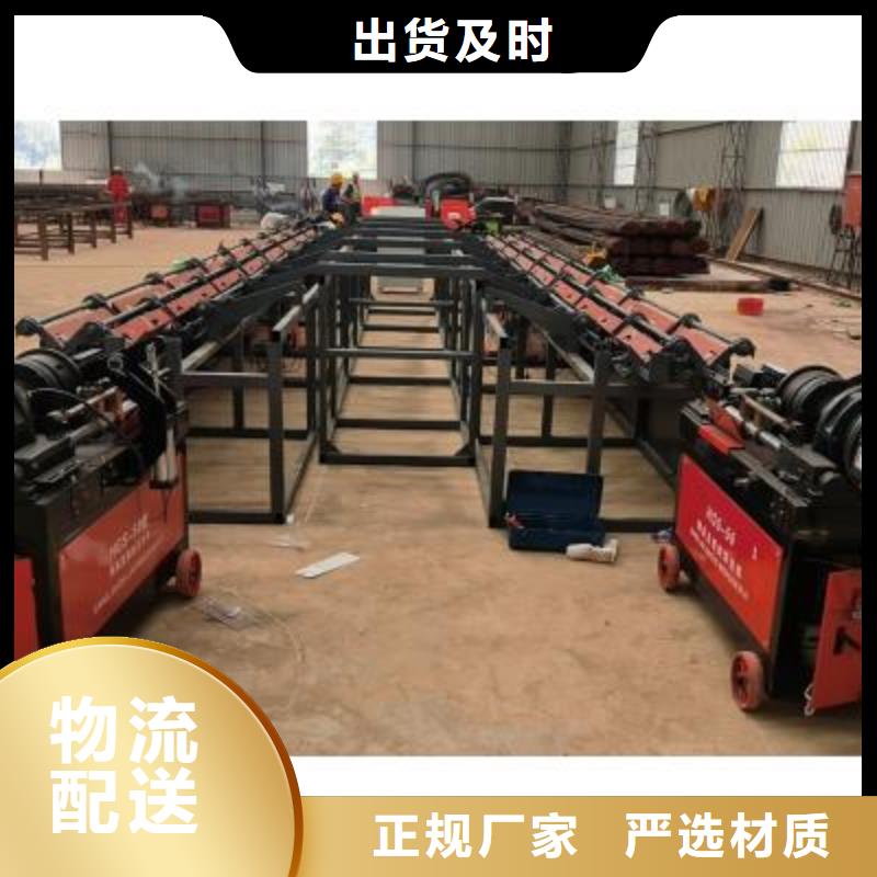 昌江县数控钢筋锯切生产线批发