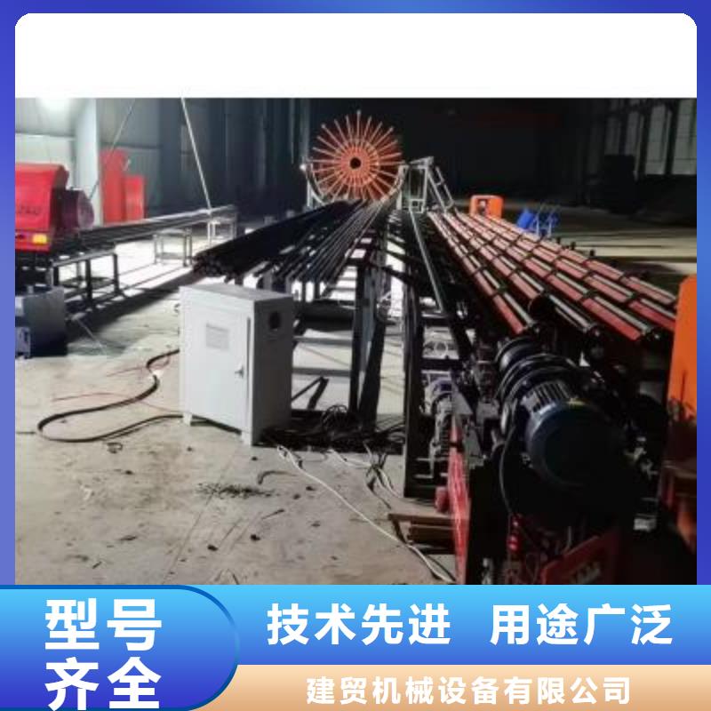 生产线五机头钢筋弯箍机专注生产N年