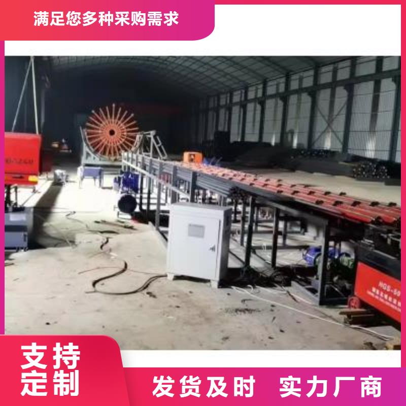 生产线钢筋弯曲中心信誉至上