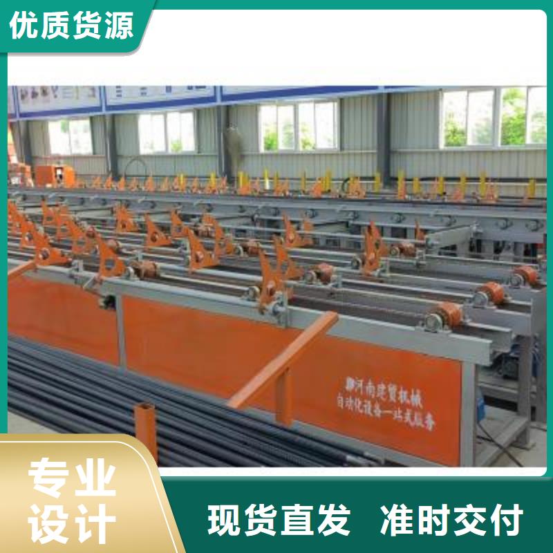 生产线钢筋笼地滚笼机品质不将就