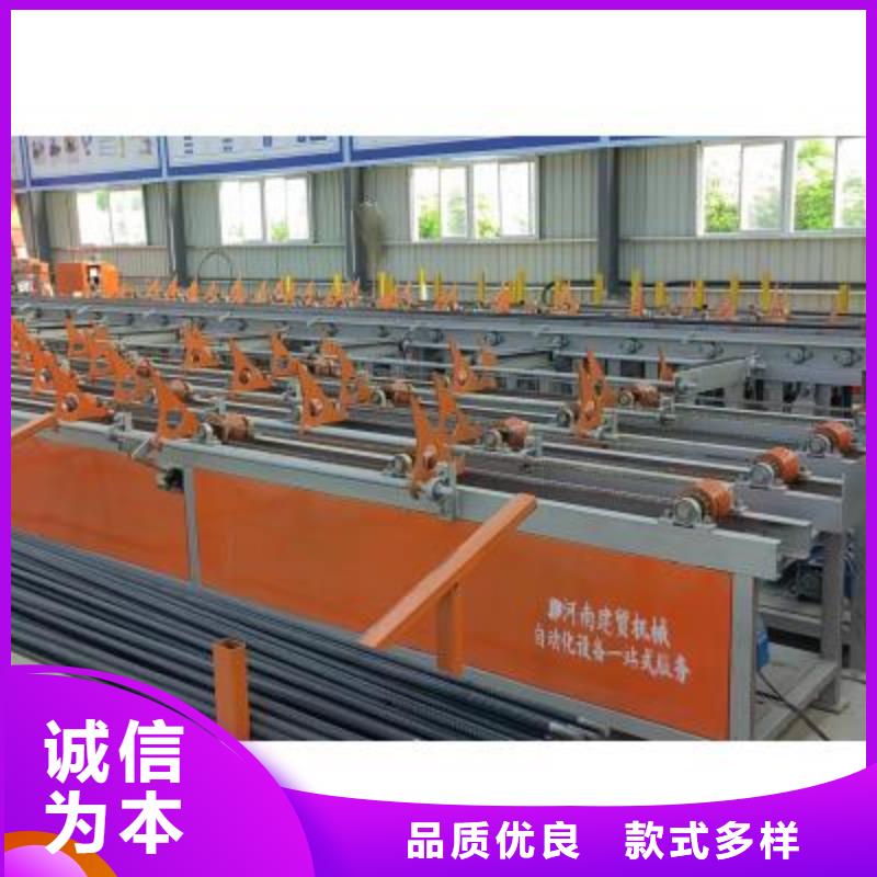 【生产线_钢筋弯曲中心选择大厂家省事省心】