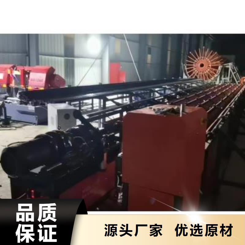 昌江县数控钢筋锯切生产线批发