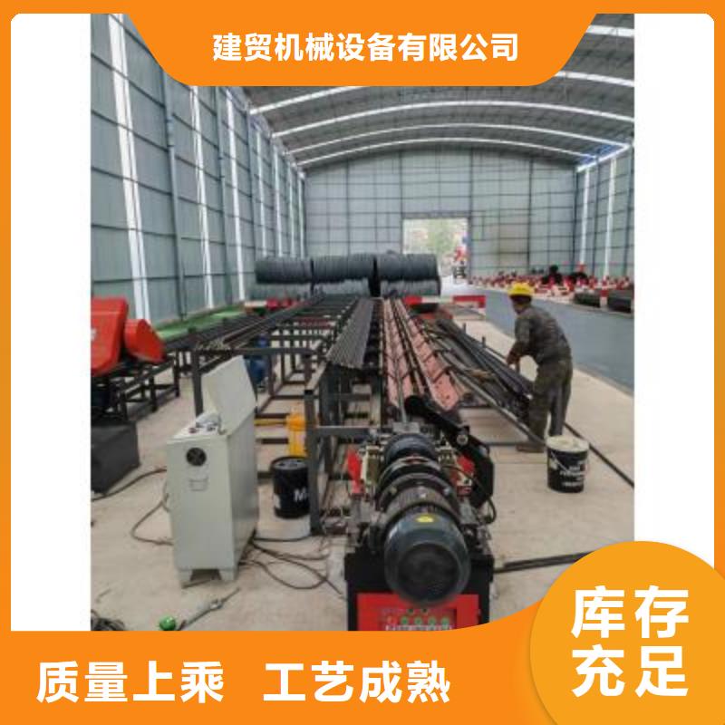 生产线钢筋笼地滚笼机品质不将就