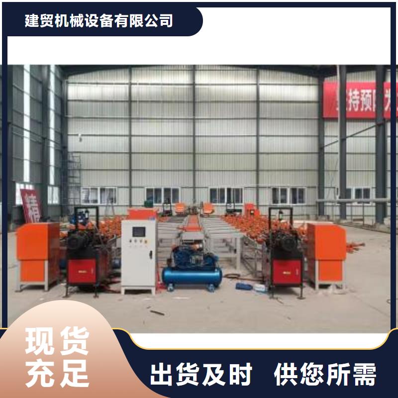生产线钢筋笼地滚笼机品质不将就
