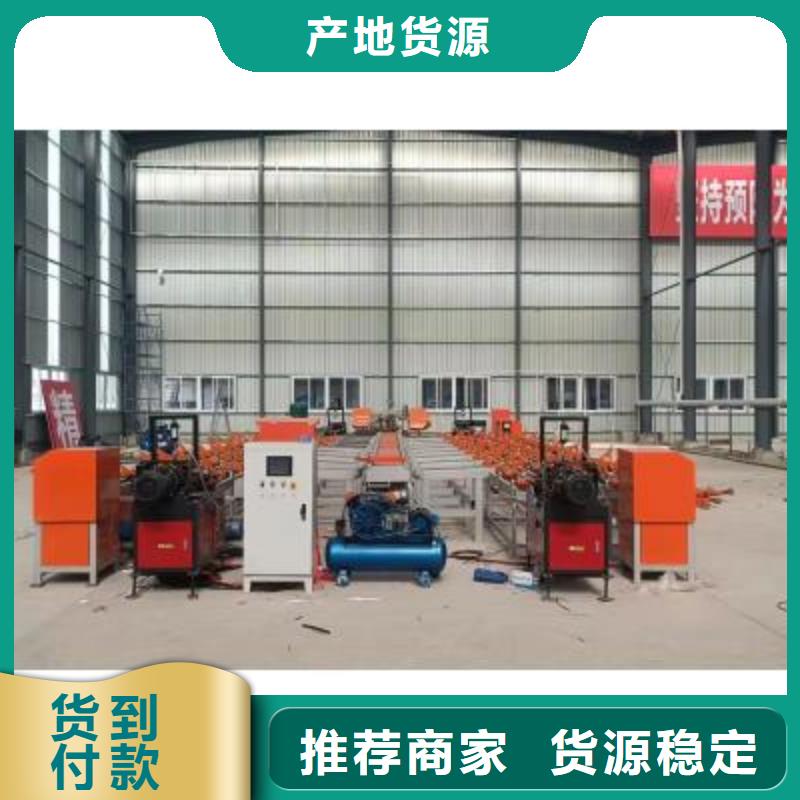 生产线整捆切钢筋锯床材质实在
