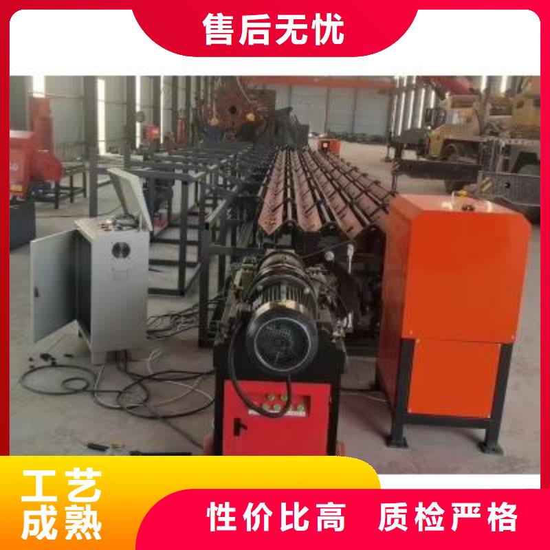 生产线整捆切钢筋锯床材质实在