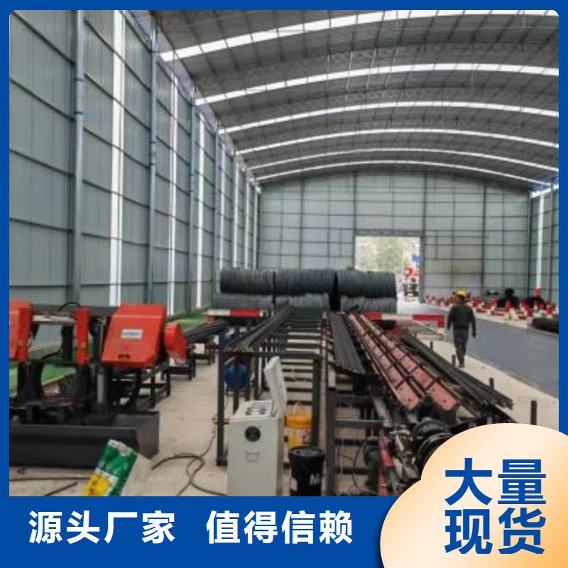 生产线五机头钢筋弯箍机专注生产N年