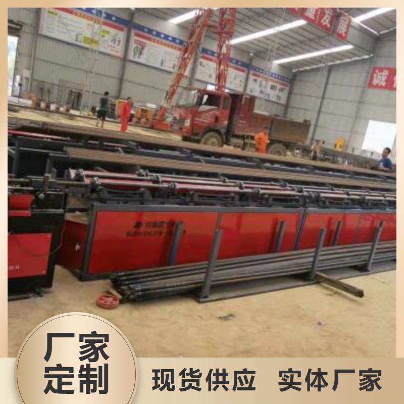 生产线五机头钢筋弯箍机专注生产N年