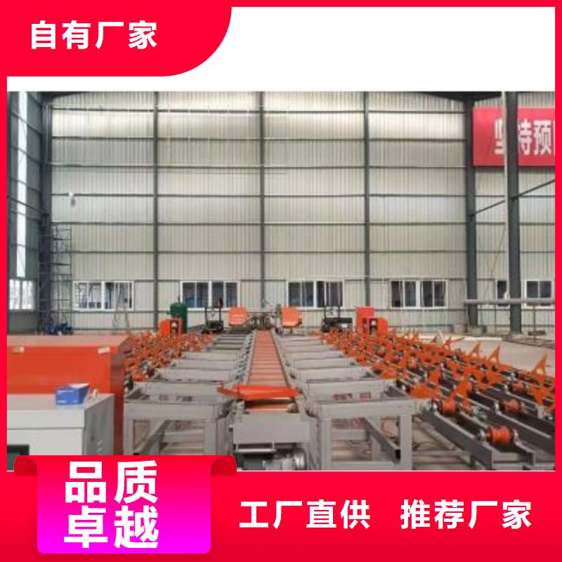 生产线整捆切钢筋锯床材质实在