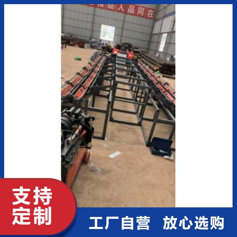 生产线钢筋弯曲中心来图加工定制