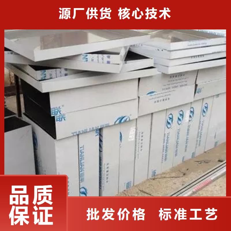 ：8mm厚304不锈钢板批发厂家