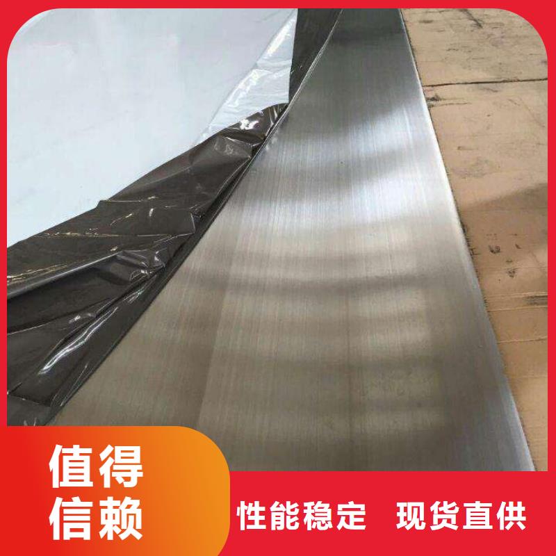 355mmmm316L不锈钢管现货规格齐全