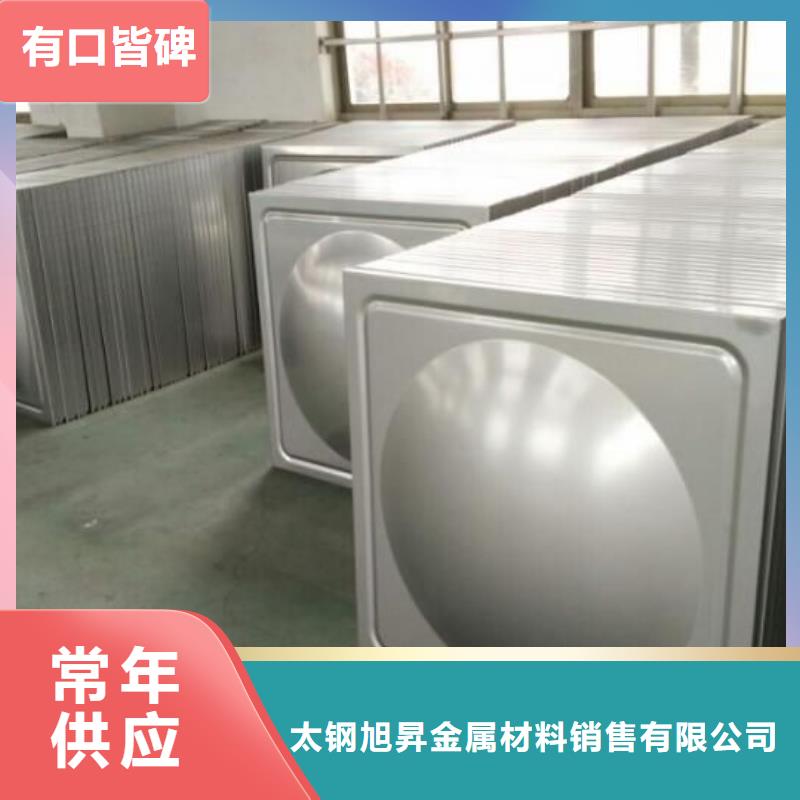 310S耐高温不锈钢板规格齐全-太钢厂家
