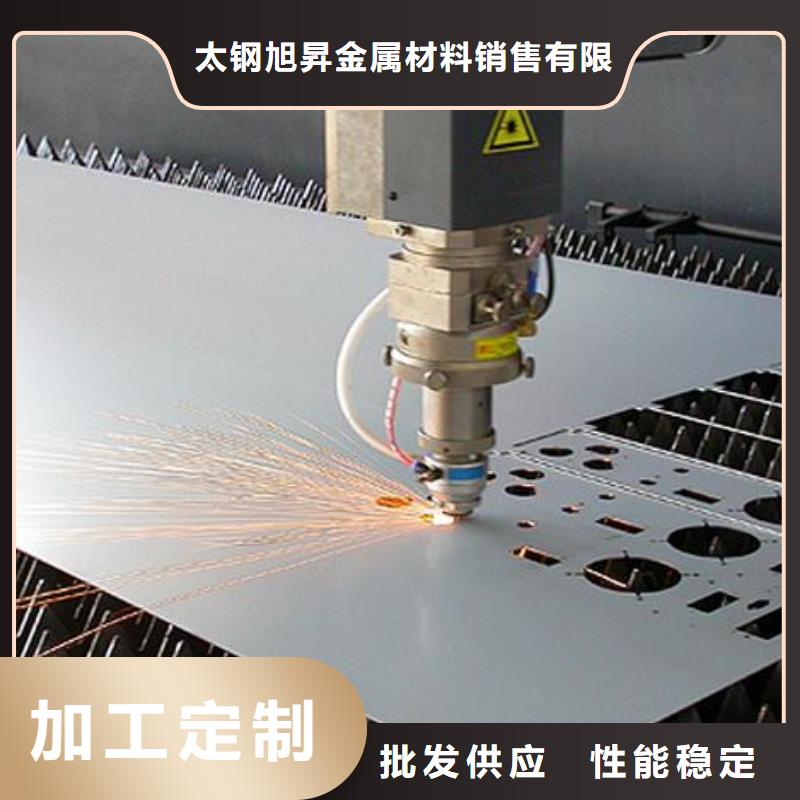 【不锈钢板,贴膜规格型号全】