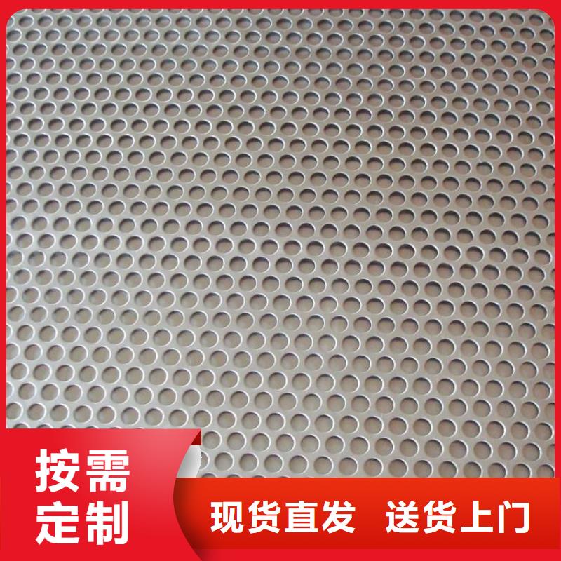 不锈钢板冷轧不锈钢板安心购